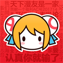 AcFun官方最新版本下载-A站app官方正版下载 v6.70.0.1281