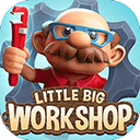 Little Big Workshop最新版下载-Little Big Workshop官方版下载 V1.0.10