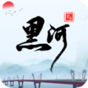 我的黑河安卓版下载安装-我的黑河app最新版下载 V0.2.35