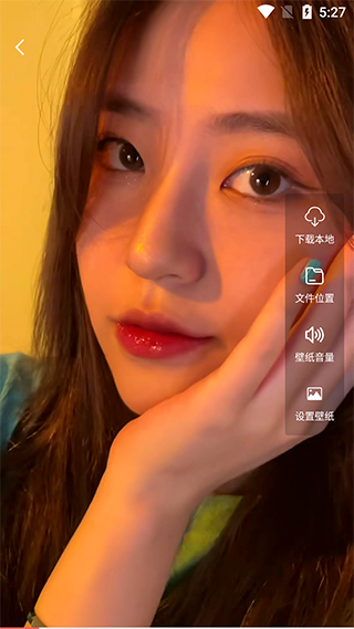 壁纸库app截图4
