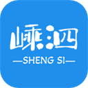 掌上嵊泗客户端下载-掌上嵊泗app官方版下载 V2.0.0