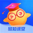 易知课堂app最新版免费下载-易知课堂官方版app下载安装 v1.1.5