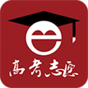 高考e志愿app-高考e志愿下载 V8.0.1
