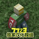 未转变者3.0手机版下载中文正版-未转变者3.0手机版下载 V3.3.8