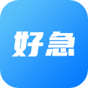 好急同城配送app免费版下载安装-好急同城跑腿app下载 V1.0.20