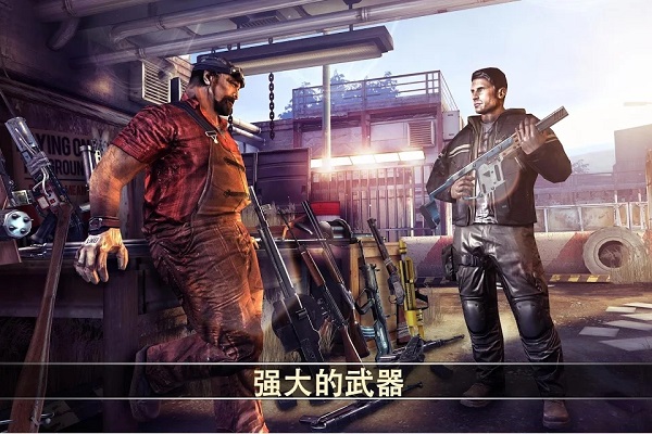 死亡扳机2中文无限金币版截图1