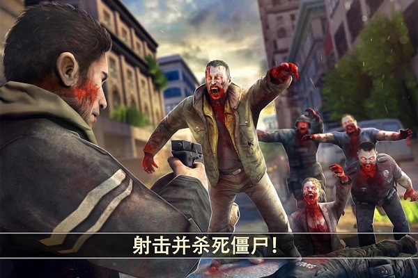 死亡扳机2中文无限金币版截图2