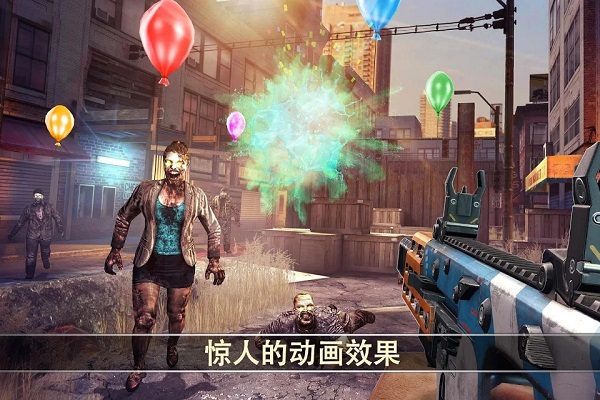 死亡扳机2中文无限金币版截图3