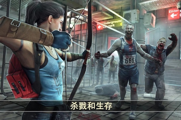 死亡扳机2中文无限金币版截图5
