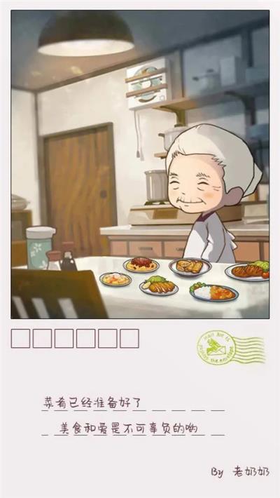 回忆中的食堂故事2中文版截图2