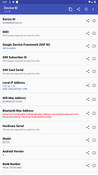 device id截图1
