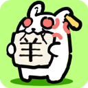 兔了个兔小游戏下载-兔了个兔游戏正版下载 V1.0.0