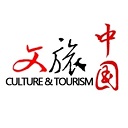 文旅中国客户端-文旅中国app下载 V4.2.5.0