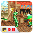 铁钩船长免费单机游戏下载安卓版-铁钩船长手机版下载 v2020.11.02.17