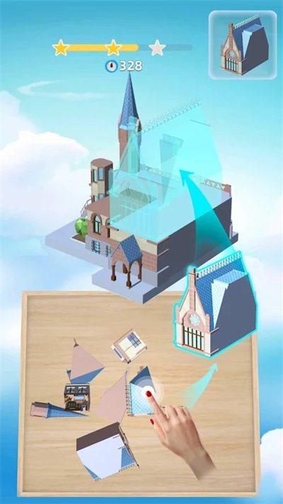 天空岛屿截图3