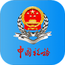 陇税通手机app下载最新版本-陇税通app下载官方版 V2.29.0