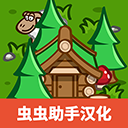 先锋典范手游中文版下载-先锋典范游戏下载 v1.0.117