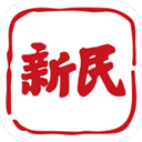 新民晚报客户端下载-新民晚报app官方下载 V8.0.8