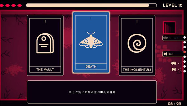 她的名字叫火截图5