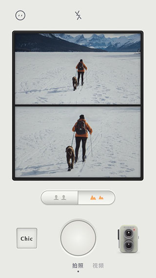 ChicCam截图1
