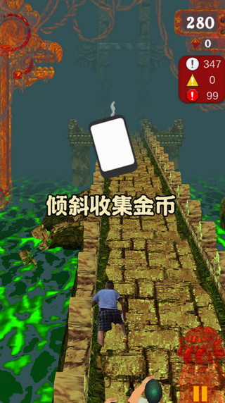 愣子逃亡最新版截图2