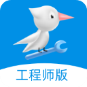 啄木鸟工程师app官方版下载-啄木鸟工程师app安卓版下载安装 v4.0.3