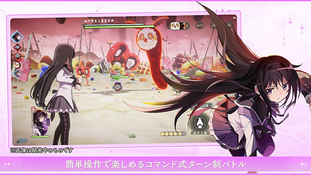 魔法少女小圆Magia Exedra日服截图4