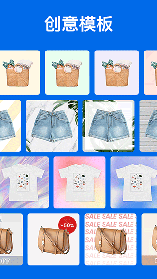 佐糖照片修复app截图5