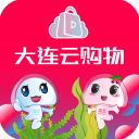 大连云购物平台下载-大连云购物app官方下载 v1.1.5