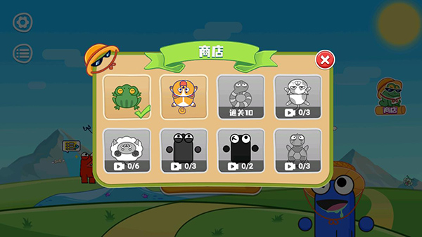 饥饿的青蛙截图3