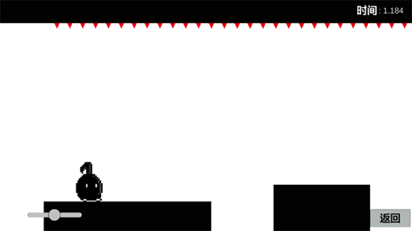 八分音符酱截图1