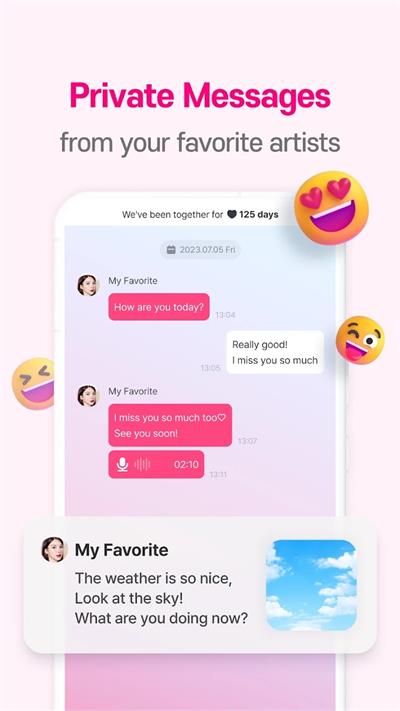 Mnet Plus安卓最新版截图1