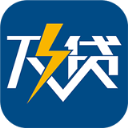 及贷借款app下载-及贷app下载最新版 V5.56.9