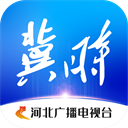 冀时客户端-冀时app下载 V4.0.18