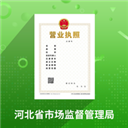 云窗办照app最新版本下载-云窗办照app下载官方版 V1.5.75