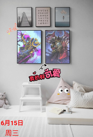 拼图秀截图1