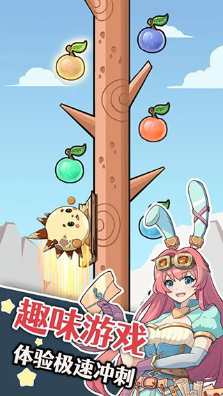 幽灵怪兽游戏截图1