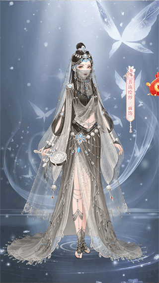 我在大清玩暖暖截图2
