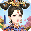 我在大清玩暖暖官方版-我在大清玩暖暖手游下载 v1.0.5