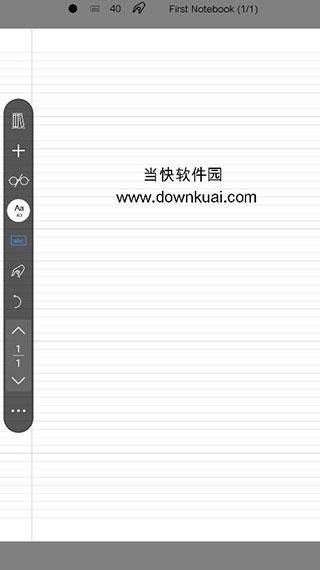 INKredible Pro最新版截图1