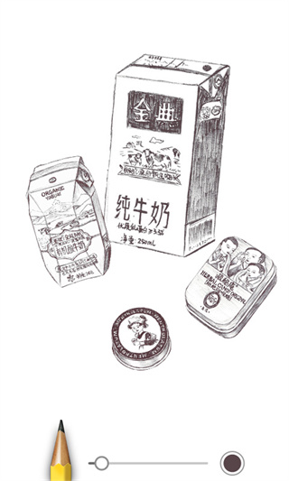 SketchMaster手机版截图1