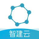 智建云工程管理官方版下载-智建云工程管理app下载 V3.2.3