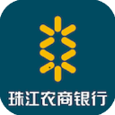 珠江农商银行手机银行下载-珠江农商银行app官方版下载 V3.4.0