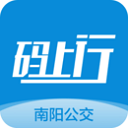 南阳公交码上行app下载-南阳码上行app下载 V3.0.0