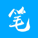 笔趣阁手表版小说软件下载-笔趣阁手表版apk安装包下载 V7.0.201908