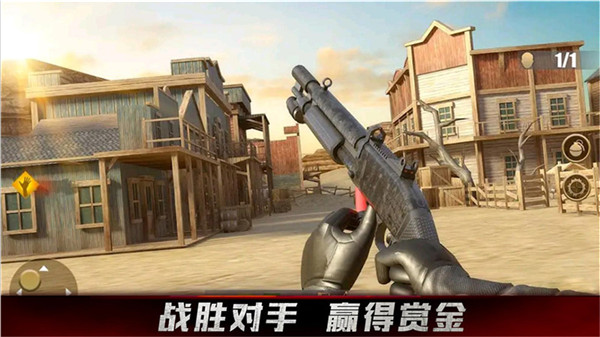 牛仔生活模拟器截图4