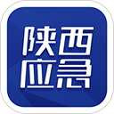 陕西应急管理厅官方app-陕西应急app下载 V1.2.1