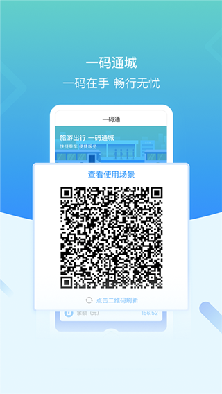i宜兴app截图1