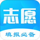 高考志愿填报君下载-高考志愿填报君app v9.1.1002