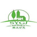 顺义公交实时查询app下载-顺义公交app最新版本下载 v5.3.4